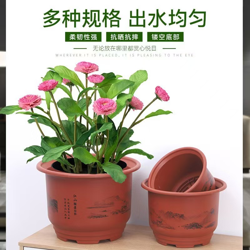 Ceramic-like pot(Brick red)