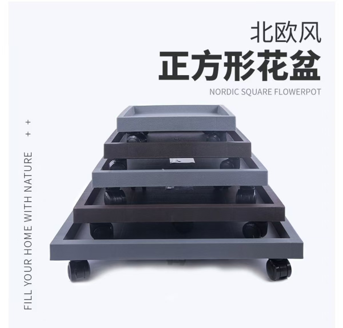 Square wheeltow