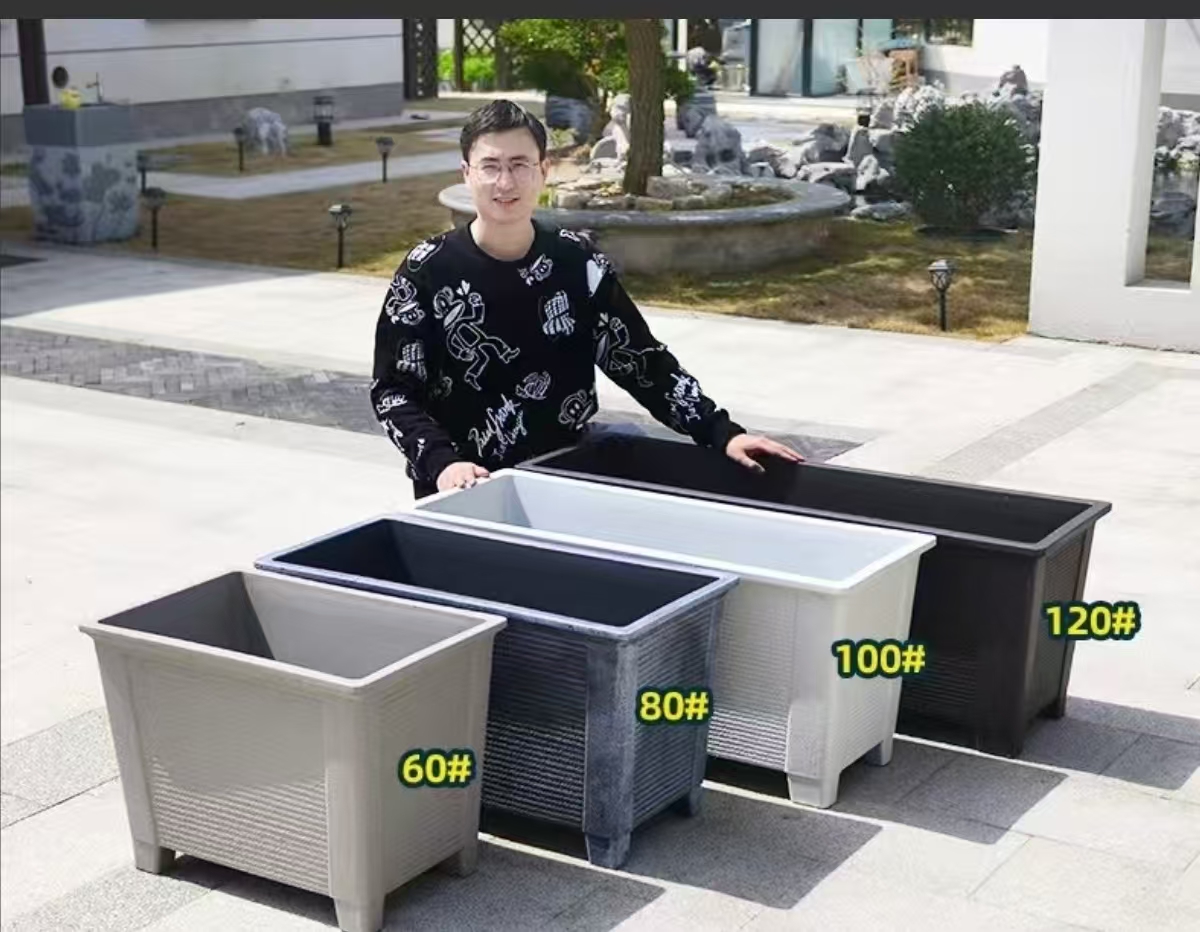Rectangular Planter Trough