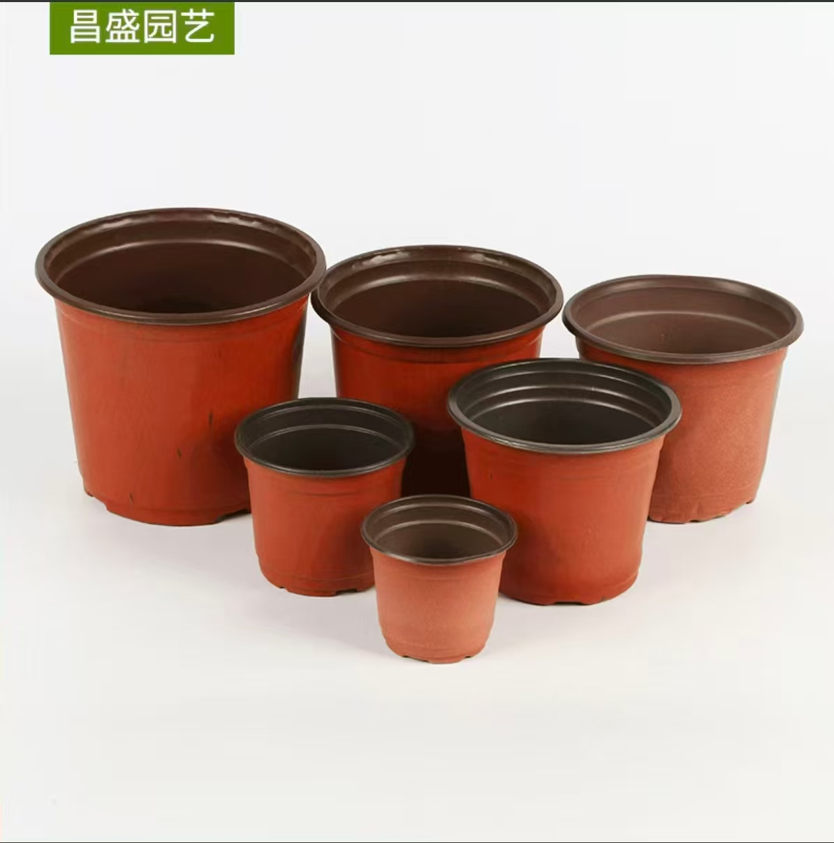 Nursery Pot